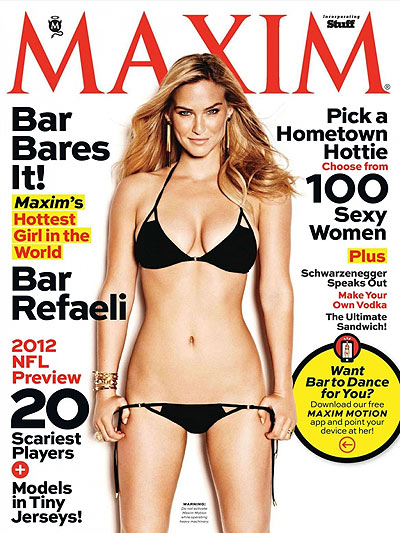 Bar Refaeli September 2012 issue of Maxim.